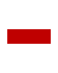 Fahne: Flagge: Ra's al Khaimah