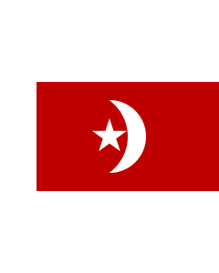 Fahne: Flagge: Umm al-Quwain