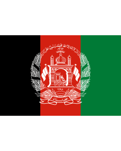 Fahne: Flagge: Afghanistan