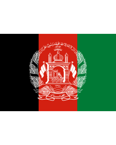 Fahne: Flagge: Afghanistan