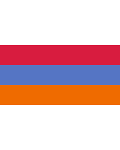 Fahne: Flagge: Armenia  variant | Less common variant of the flag of Armenia