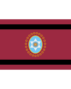 Fahne: Flagge: Salta (Provinz)