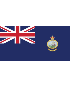 Fahne: Flagge: Bahamas (1964-1973)