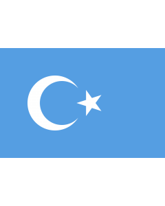 Fahne: Flagge: Kokbayraq | Kokbayraq  flag | Turquestão Oriental | Turkestán Oriental | キョック・バイラック（Kök Bayraq）は、ウイグル人による東トルキスタン独立運動の象徴。 | Флаг Восточного Туркестана | شەرقىي تۈركىستان بايرىقى | دوْ تۈركىستان ٿِ | 东突厥斯坦旗 | 東突厥斯坦旗