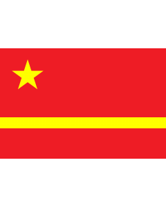 Fahne: Flagge: Mao Zedong s proposal for the PRC | The  Yellow River  design of the Flag of the People s Republic of China originally preferred by Mao Zedong | Proposé pour la chine préféré par Mao Zedong | 中华人民共和国国旗的 黄河 早期设计，当时毛泽东最初选择。