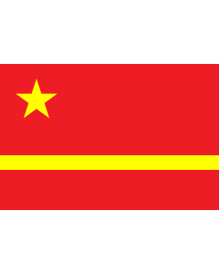 Fahne: Flagge: Mao Zedong s proposal for the PRC | The  Yellow River  design of the Flag of the People s Republic of China originally preferred by Mao Zedong | Proposé pour la chine préféré par Mao Zedong | 中华人民共和国国旗的 黄河 早期设计，当时毛泽东最初选择。