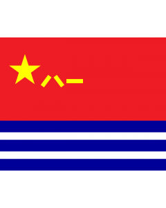 Fahne: Flagge: Naval Ensign of the People s Republic of China