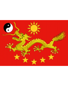 Fahne: Flagge: New Chinese Imperial | A new flag for China