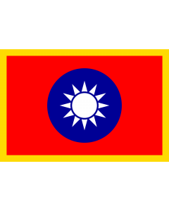 Fahne: Flagge: Standard of the President of the Republic of China