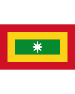 Fahne: Flagge: Barranquilla | Barranquilla, Colombia