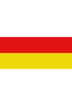 Fahne: Flagge: Aipe | Colombian town and municipality Aipe