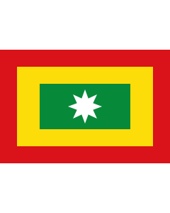 Fahne: Flagge: Barranquilla  Atlántico | Ciudad de Barranquilla  Atlántico