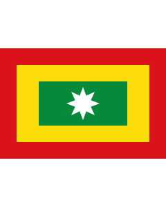 Fahne: Flagge: Barranquilla  Atlántico | Ciudad de Barranquilla  Atlántico