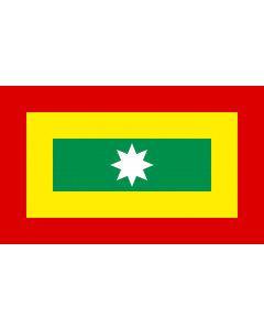 Fahne: Flagge: Cartagena | Cartagena de Indias, Colombia