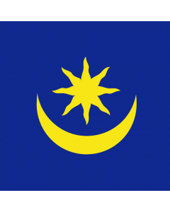 Fahne: Flagge: Isaak Comnenus of Cyprus | Associated with the governor of Cyprus Isaac Komnenos