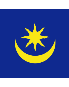 Fahne: Flagge: Isaak Comnenus of Cyprus | Associated with the governor of Cyprus Isaac Komnenos
