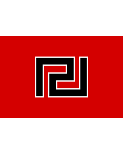 Fahne: Flagge: Meandros | A depiction of the Meandros