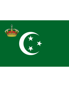 Fahne: Flagge: Royal Standard of Egypt  on land | Royal Standard on land  of the Kingdom of Egypt