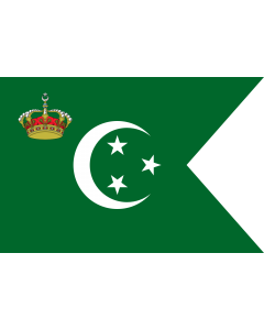 Fahne: Flagge: Royal Standard of The Crown Prince of Egypt on Land | Royal Standard of The Crown Prince of Egypt 1922-53 | Prince Héritier du Egypt  1922-53 | علم من ولي عهد مصر