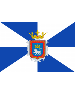 Fahne: Flagge: Pamplona  antigua 3 | Ciudad de Pamplona  Navarra-España  hasta 1923