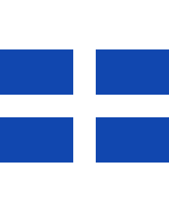 Fahne: Flagge: Zamudioko ikurrina 3. proposamen 2001