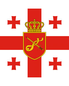 Fahne: Flagge: Georgia. Standard of Minister of Defence