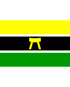 Fahne: Flagge: Ashanti | Ashanti people and country Ashanti, Asanteman