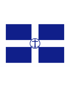 Fahne: Flagge: Greek pilot boat ensign