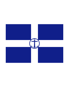 Fahne: Flagge: Greek pilot boat ensign