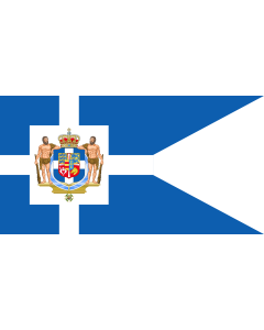 Fahne: Flagge: Greek Royal Flag 1863 | The reported first Royal Standard of Greece, ca