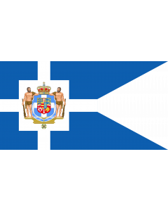 Fahne: Flagge: Greek Royal Flag 1863 | The reported first Royal Standard of Greece, ca