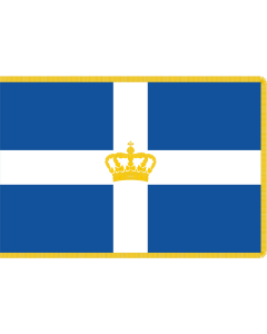 Fahne: Flagge: Hellenic Royal Flag 1935 | State Flag of the Kingdom of Greece with gold fringing as used during the Glücksburg dynasty  1935-1970