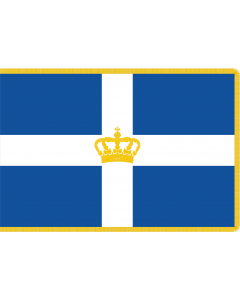 Fahne: Flagge: Hellenic Royal Flag 1935 | State Flag of the Kingdom of Greece with gold fringing as used during the Glücksburg dynasty  1935-1970