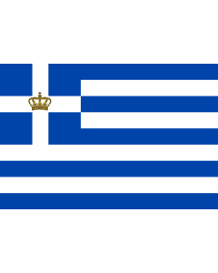 Fahne: Flagge: Naval Ensign of the Kingdom of Greece
