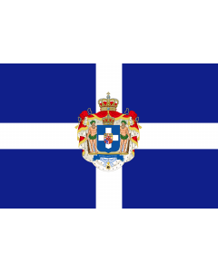 Fahne: Flagge: Personal flag of King George I of Greece | Personal flag of King George of Greece