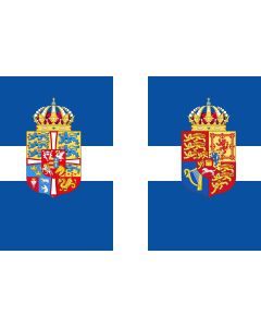 Fahne: Flagge: Personal flag of Queen frederica of Greece | The Personal flag of Queen consort Frederica of Greece
