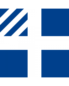 Fahne: Flagge: Naval rank flag of the Prime Minister of Greece