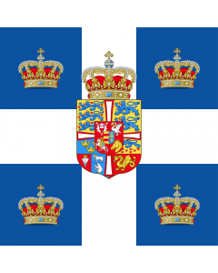 Fahne: Flagge: Royal Standard of the Kingdom of Greece  1936-1967 | Royal Standard of the Kingdom of Greece