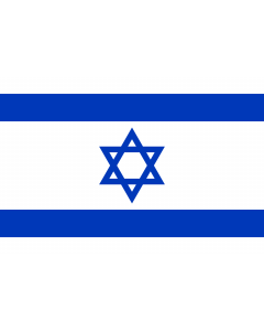 Fahne: Flagge: Israel