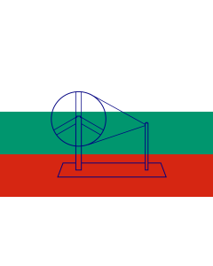 Fahne: Flagge: 1921 India | Used by the Indian National Congress in 1921