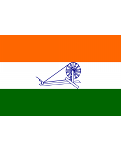 Fahne: Flagge: 1931 Flag of India | Adopted by the Indian National Congress in 1931. First hoisted on 1931-10-31