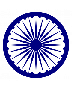 Fahne: Flagge: Ashoka Chakra