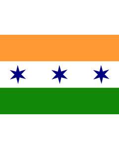 Fahne: Flagge: CJP