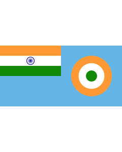 Fahne: Flagge: Ensign of the Indian Air Force