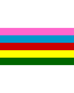 Fahne: Flagge: Idar