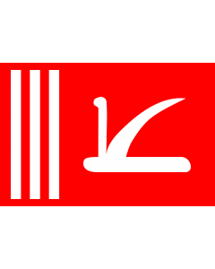 Fahne: Flagge: Bundesstaates Jammu und Kashmir