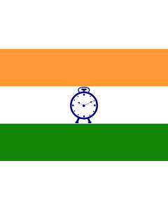 Fahne: Flagge: NCP