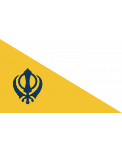 Fahne: Flagge: Punjab