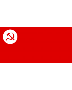 Fahne: Flagge: RSP