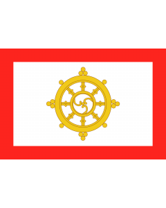 Fahne: Flagge: Sikkim monarchy